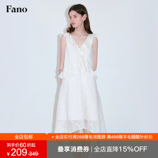 范洛Fano 轻盈感V领荷叶边精致立体绣花不规则下摆连衣裙女2026夏
