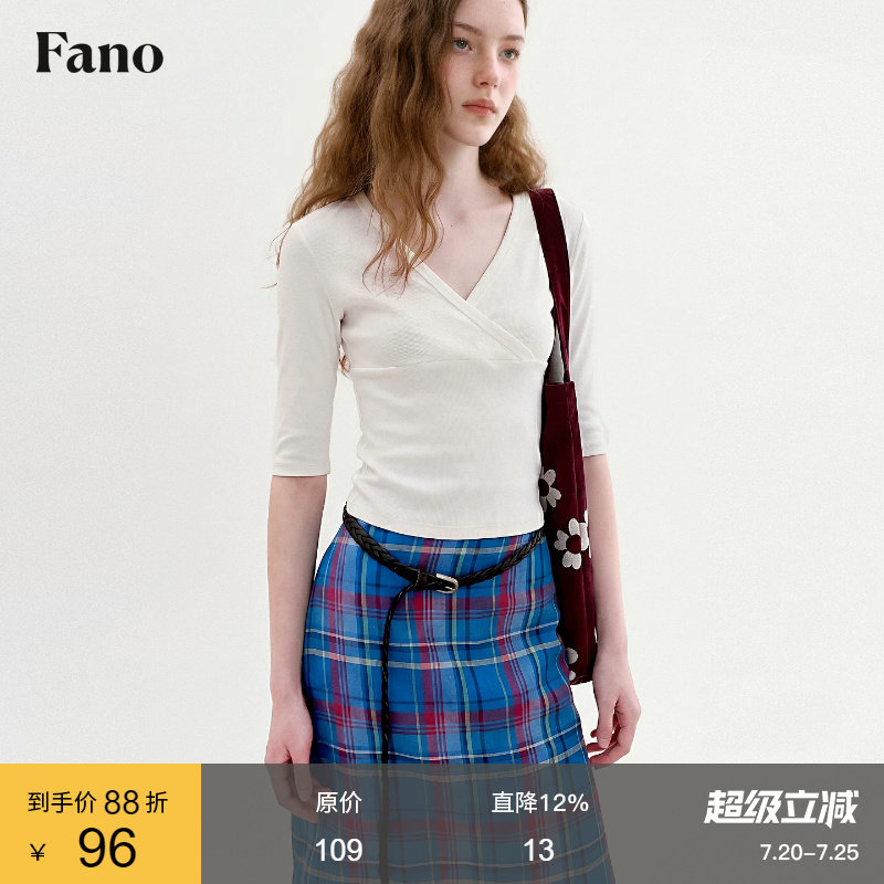 范洛Fano 法式通勤风交叉V领T恤女2026夏新款五分袖修身显瘦上衣
