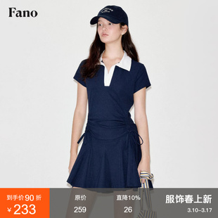 范洛Fano 美式复古撞色polo领抽褶收腰短款a字连衣裙女夏高级感