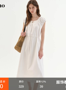 范洛Fano 简约松弛感白色连衣裙女2026春新款花边领抽绳显瘦长裙