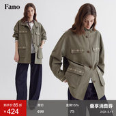 范洛Fano 早春松弛氛围感风衣女橄榄绿几何刺绣多口袋工装 外套