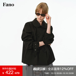 范洛Fano 100棉复古少女风A字短风衣女2026秋季娃娃领双排扣外套