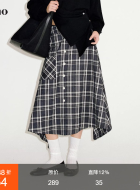 范洛Fano 复古色织格纹前开襟不规则下摆A字廓形显瘦翻折半身裙女