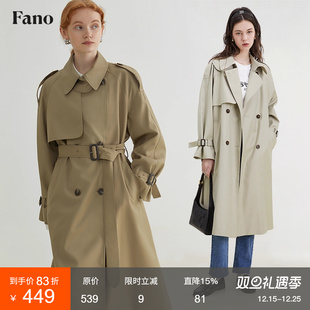 英伦风系带2025秋季 廓形气质风衣外套女中长款 经典 范洛Fano