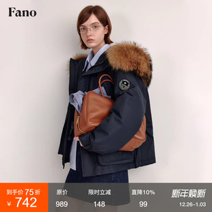 新款 羽绒服女冬季 貉子毛领派克服外套 十级防风休闲工装 范洛Fano