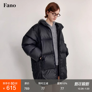 羽绒服女2025冬面包服外套中长款 范洛Fano 高充绒三星安心90绒