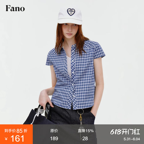 范洛夏日清凉感盐系半袖格纹衬衫