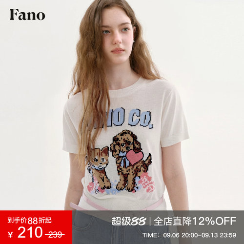 范洛Fano 元气减龄针织衫女2026夏新款显瘦轻薄小狗提花短袖上衣