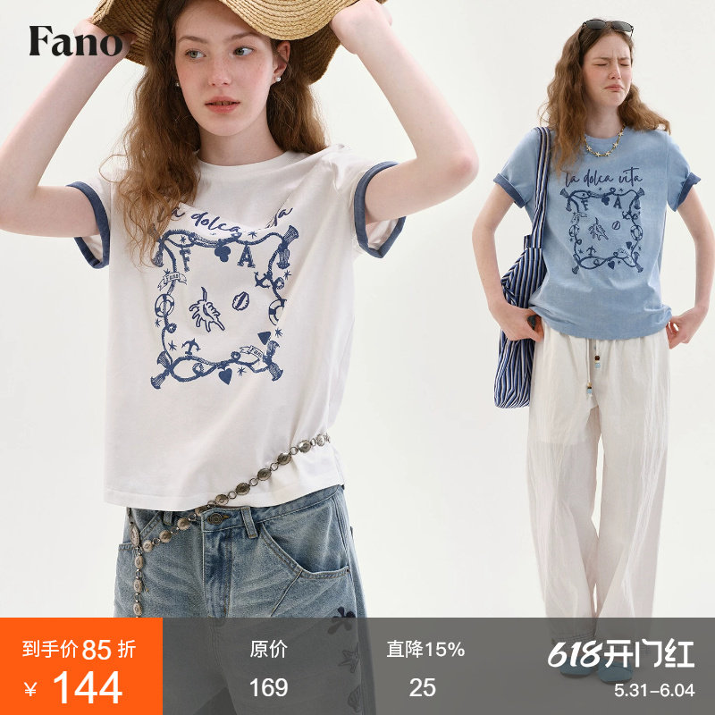 范洛Fano 假日复古感撞色T恤女2026夏季新款休闲宽松卷袖绣花上衣