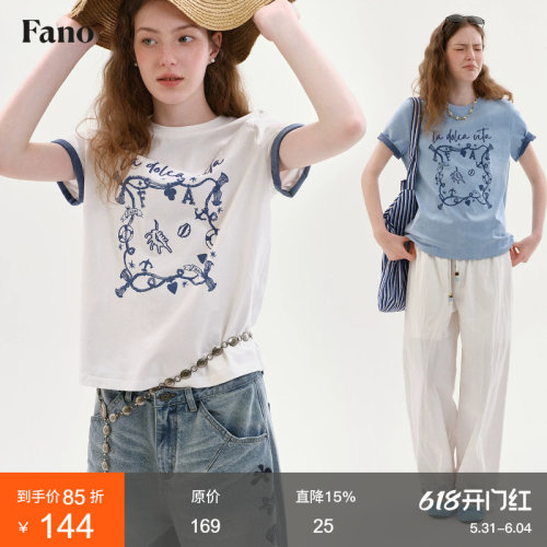范洛Fano 假日复古感撞色T恤女2026夏季新款休闲宽松卷袖绣花上衣