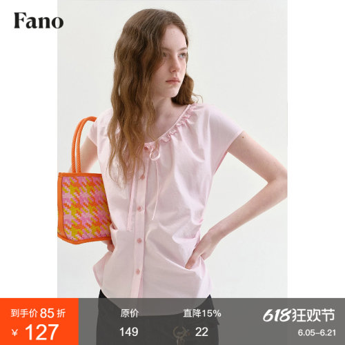 范洛Fano 少女感樱花粉衬衫女2026夏季新款v领木耳边系带连袖上衣