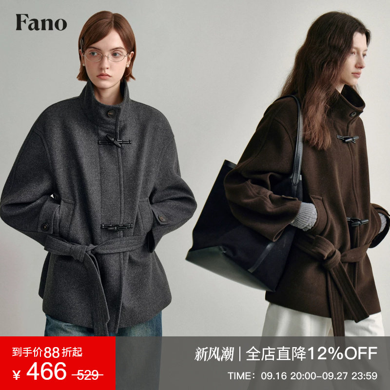 范洛复古牛角扣斜门襟毛呢外套图片