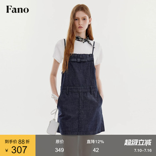 范洛Fano 俏皮减龄蝴蝶结背带裙女2026夏季新款细肩带短款牛仔裙