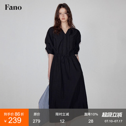 范洛Fano法式复古赫本风连衣裙