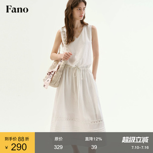 范洛Fano 氛围感V领无袖连衣裙女2026秋新款花边蕾丝抽绳收腰长裙
