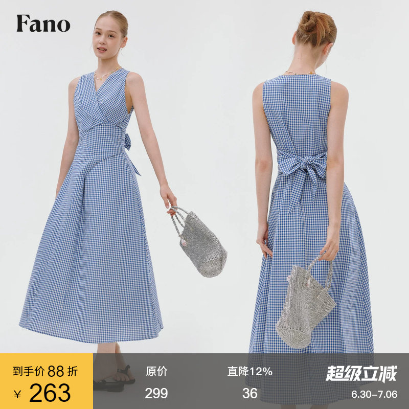 范洛Fano 蓝白格纹显瘦连衣裙女2026夏季新款V领绑带收腰格子长裙 - 实物图