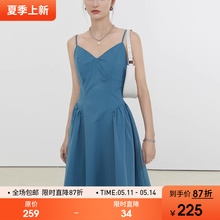 范洛2024夏季新款法式V领吊带连衣裙女收腰设计感小众气质小裙子