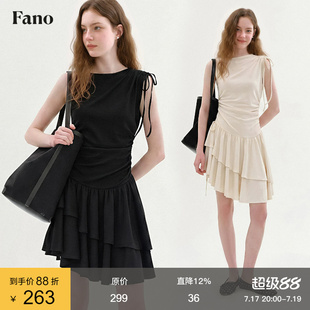 范洛Fano 静奢简约风无袖蛋糕裙女2026夏新款抽绳系带针织连衣裙