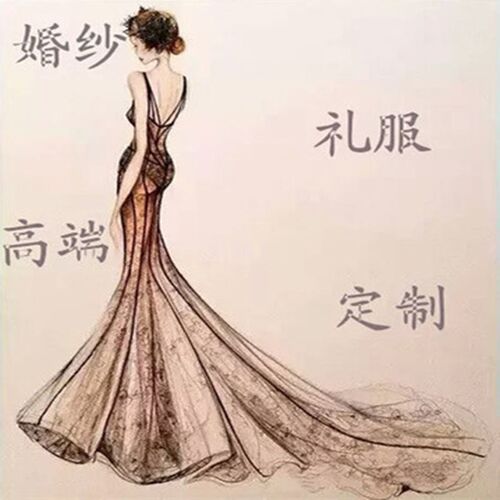补拍链接礼服定做雪纺婚纱