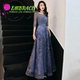 夏宴会端庄气质优雅大气长款 晚礼服女时尚 新款 气场女王连衣裙eve