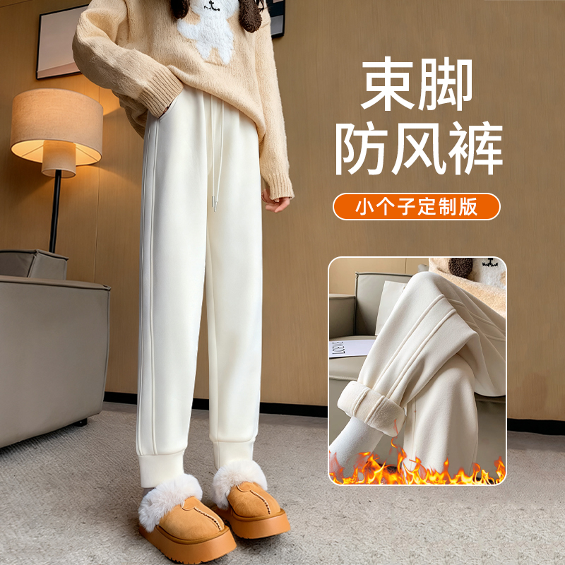 双面绒运动防风卫裤2025冬季新款
