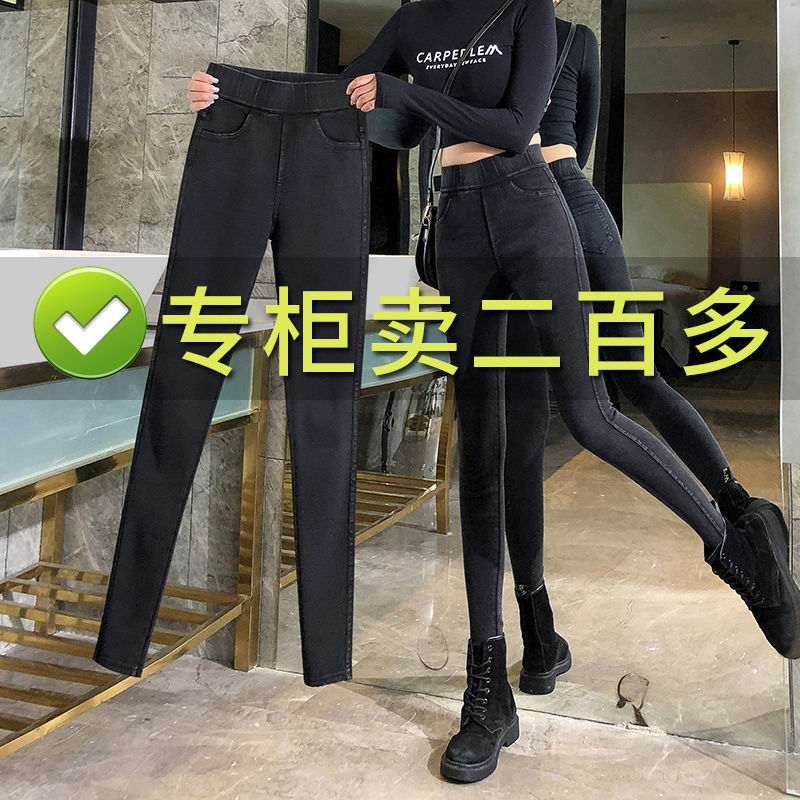 小个子烟灰色牛仔打底裤女外穿春秋高腰紧身显瘦九分小脚裤小黑裤