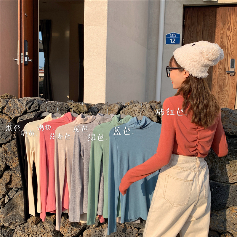 Reprehenderit qui in ea