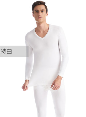 三枪舒肤柔棉V领男内衣套装