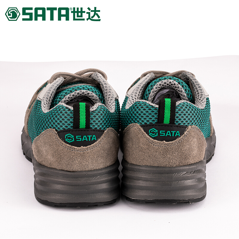 世达劳保鞋男女工作鞋夏季轻便透气鞋耐磨防砸运动安全鞋FF0301A