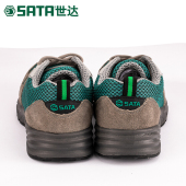 耐磨防砸运动安全鞋 世达劳保鞋 轻便透气鞋 夏季 FF0301A 男女工作鞋