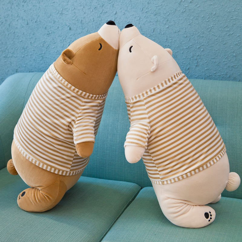 北极熊毛绒玩具大号抱枕公仔靠枕