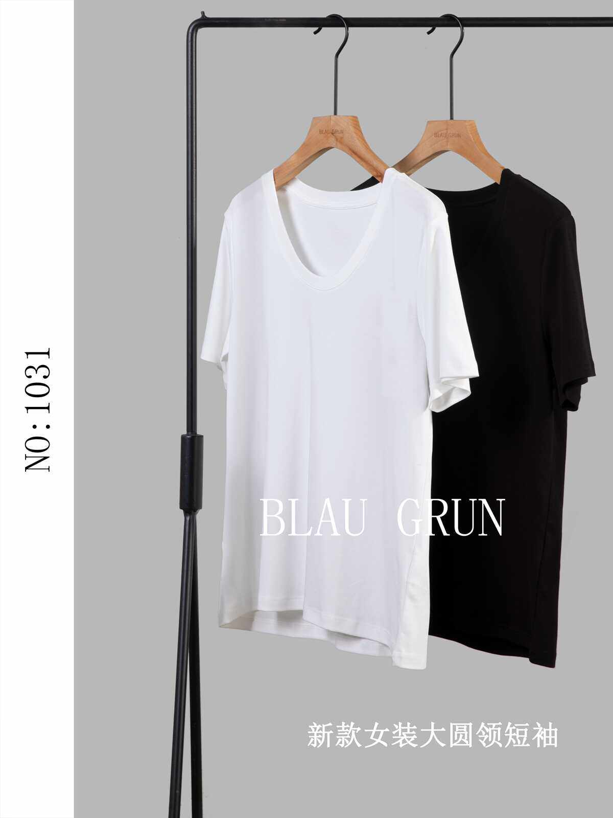 BLAUGRUN夏季女装短袖T恤精致小U领显瘦大气女款不透简约纯色T恤