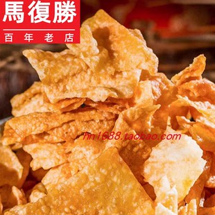 长沙马复胜糕点小花片大花片油薄脆胡椒饼糖散开口笑清凉糕小麻花