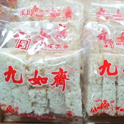 长沙九如斋炒米糕辣口酥芝麻饼饼干香葱酥曲奇桃酥儿时童年记忆