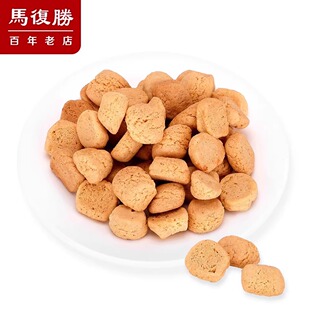 湖南老字号马复胜辣味手工胡椒饼干传统糕点长沙特产怀旧零食350g