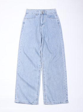 唐系列女装春季时尚舒适高腰宽松显瘦直筒裤子牛仔裤长裤/2-69