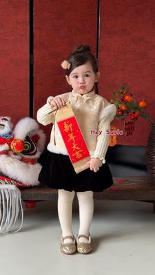 苏西susie2025冬新女童新中式国风刺绣旗袍加厚三件套背心马甲