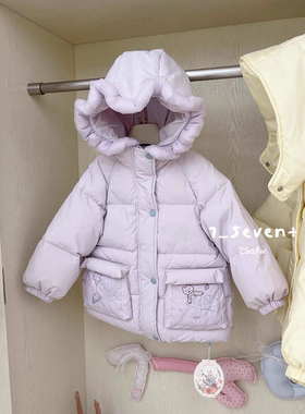 7seven~2正版紫色气球小熊中长款羽绒服女童加厚保暖白鸭绒外套