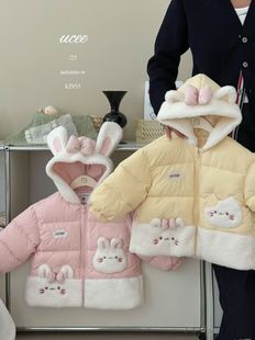 女童加绒加厚连帽棉服外套可爱小兔耳朵棉衣 新款 釉兮 2025冬季