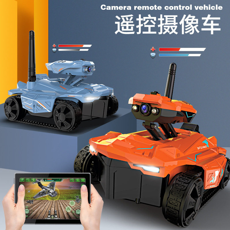 实时视频车高清图传遥控车手机APP玩具坦克充电男孩礼物雅得211S高性价比高么？