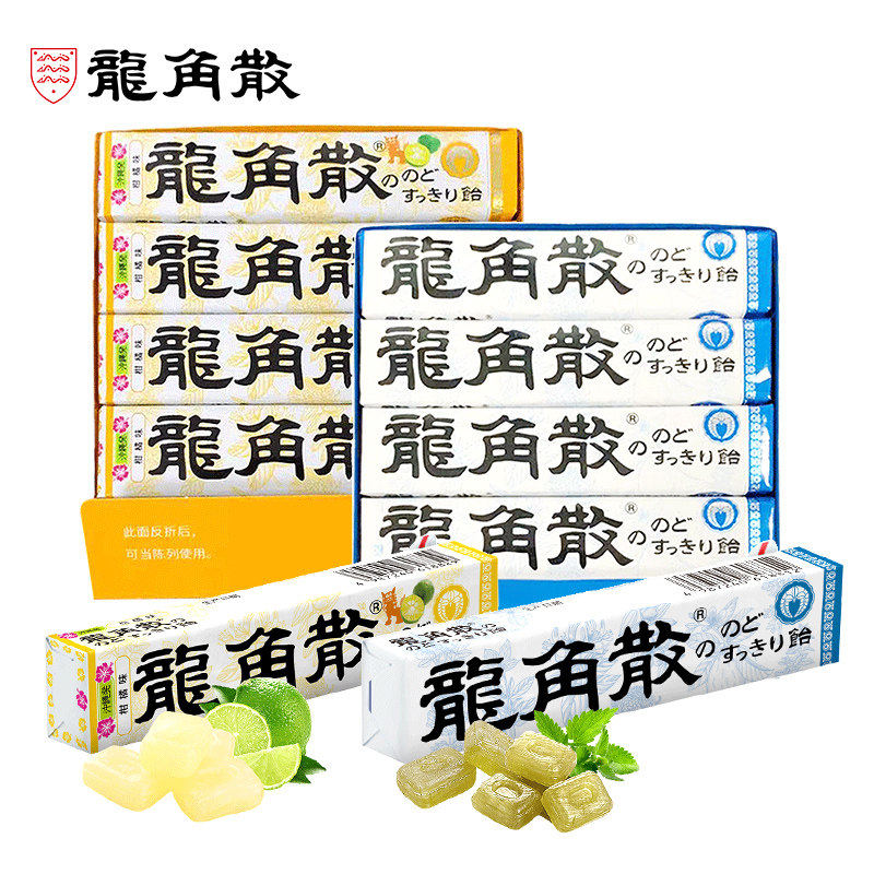 进口龙角散条装草本润喉糖40g