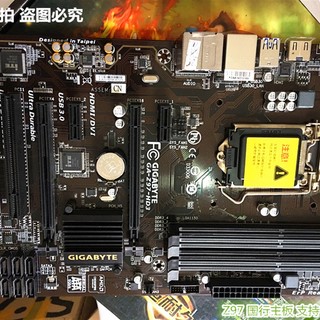 【议价】/ GA-Z97-HD3 Z97主板 1150针 支持【现货】