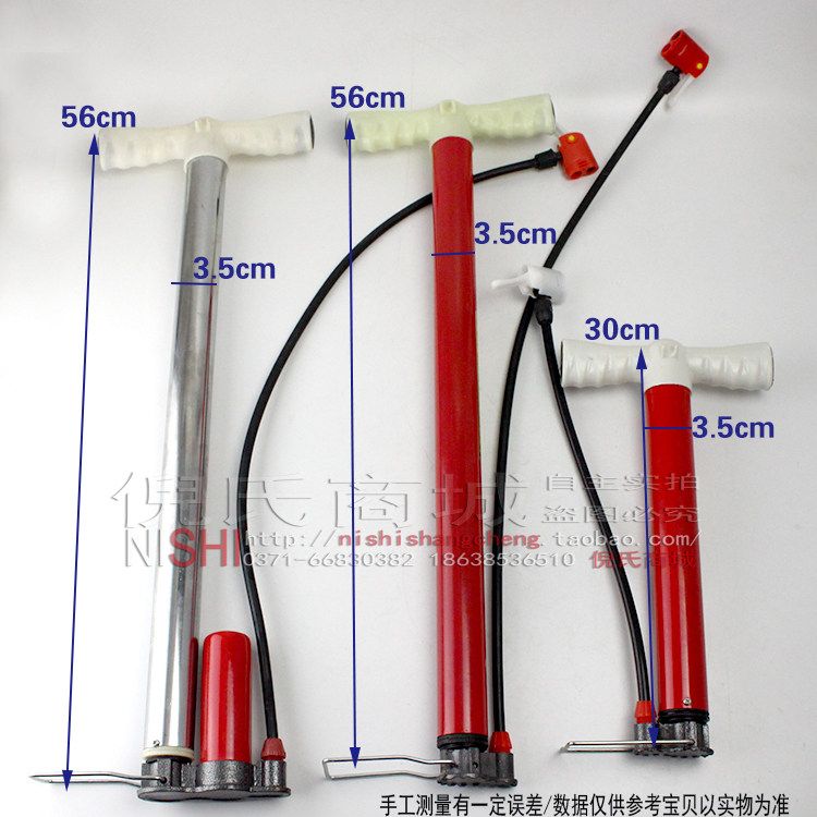 Pompe à vélo - Ref 2388836 Image 4