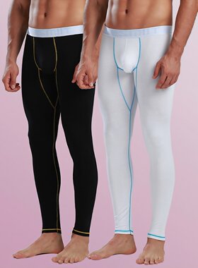 DESMIIT 男士秋裤薄款保暖低腰纯色U凸囊袋莫代尔打底裤长裤2条装