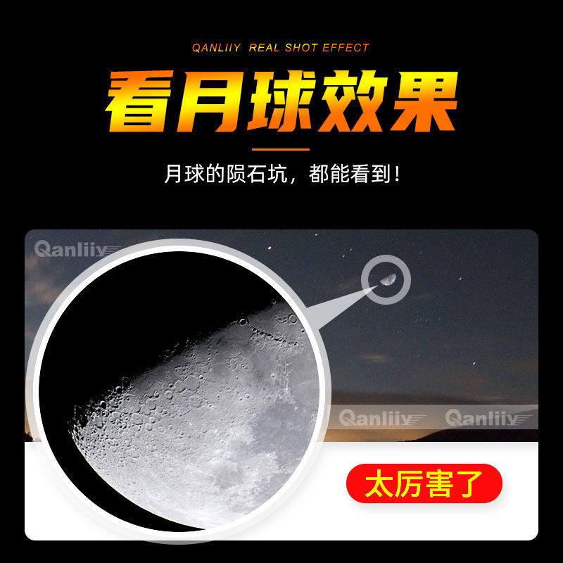 千里鹰拉伸变焦单筒望远镜高倍高清专业级演唱会成人便携