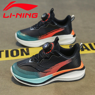 李宁童鞋儿童运动鞋冬季新款皮面防水二棉保暖棉鞋软底男童跑步鞋