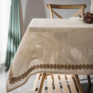 美式餐桌布麻绳花边涤麻米色复古风家用茶几布艺长方形纯色正方巾
