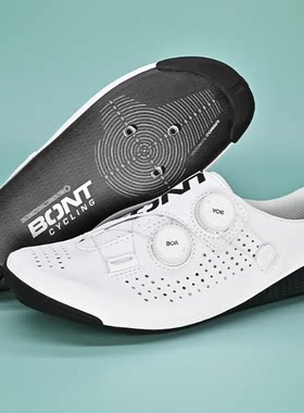 BONT锁鞋VayporSL全碳纤底热塑