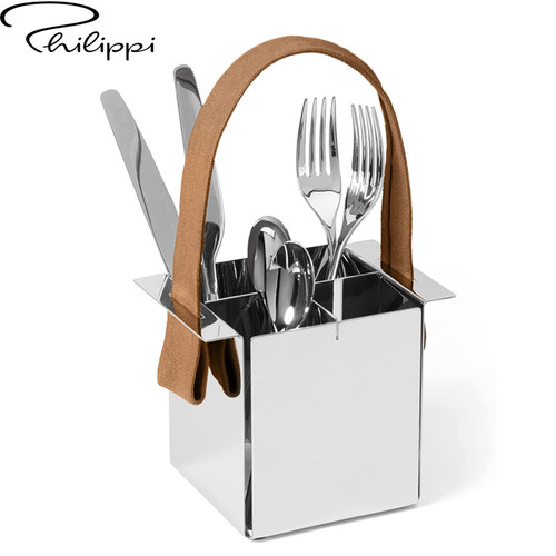 德国Phlippi轻奢高级感餐具提篮