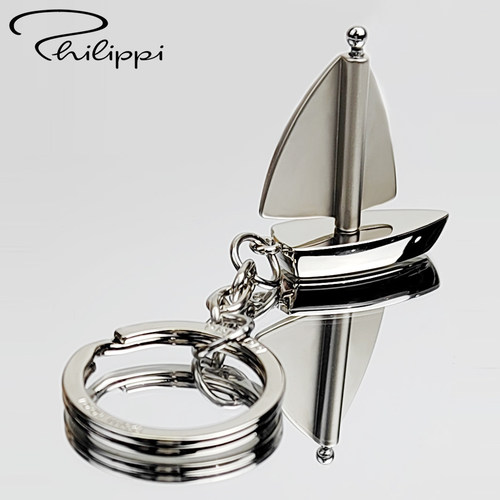 德国PHILIPPI立体旋转帆船钥匙扣